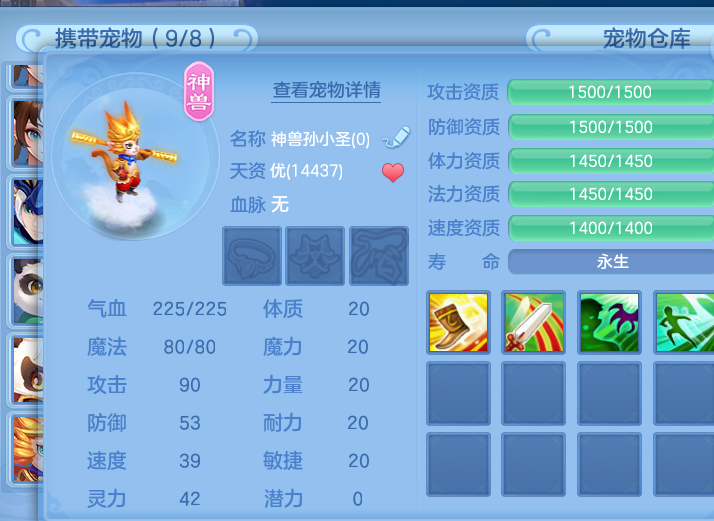微信图片_20260710131913_22_7870.png