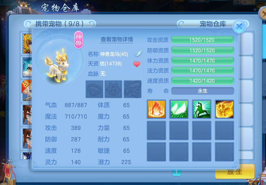 微信图片_20260710131912_18_7870.png