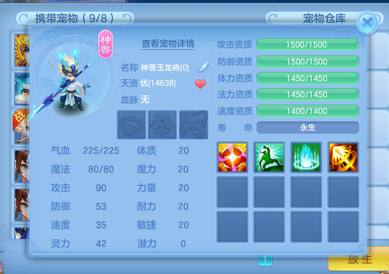 微信图片_20260710131913_21_7870.png