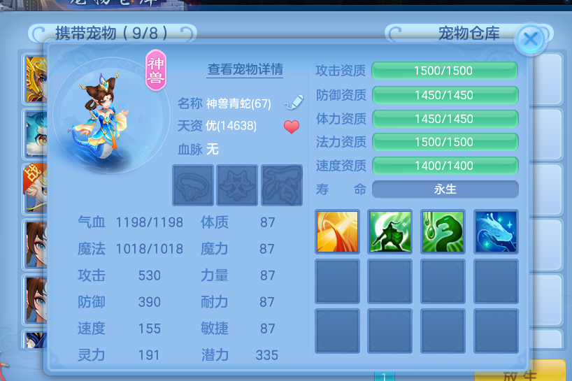 微信图片_20260710131912_20_7870.png