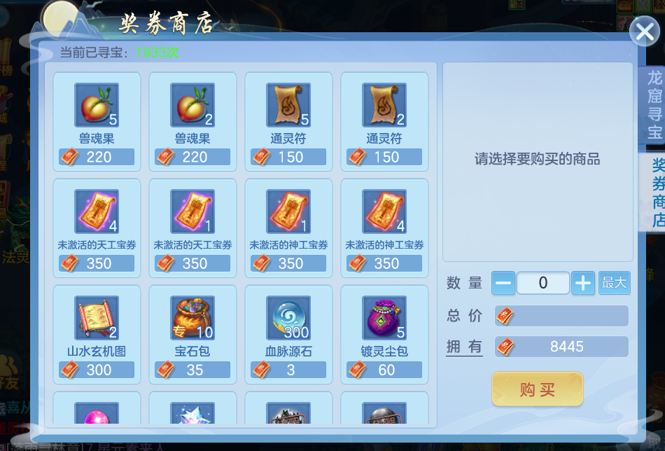 微信图片_20260710131916_28_7870.png