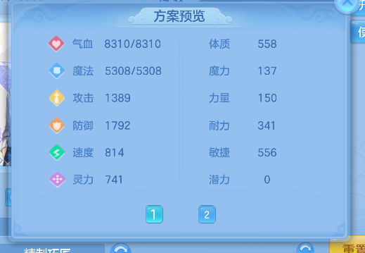 微信图片_20260710141709_61_7883.png