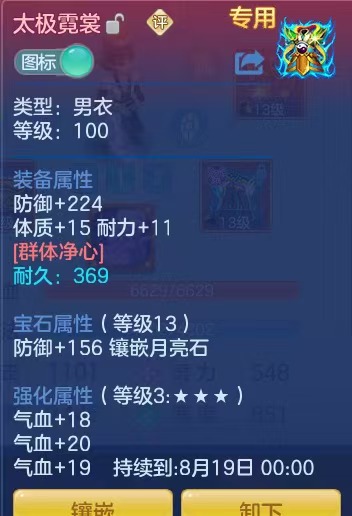 微信图片_20260710144939_5_7896.jpg