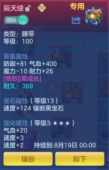 微信图片_20260710144938_4_7896.jpg