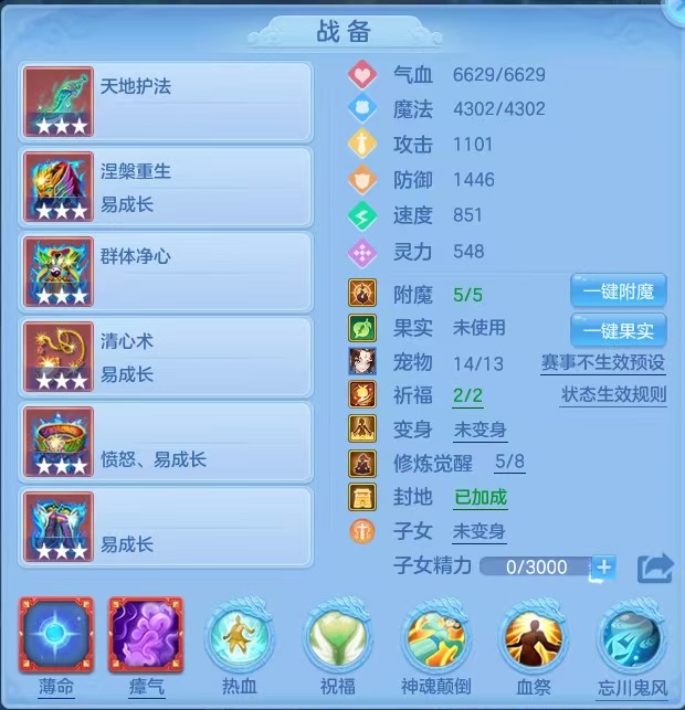 微信图片_20260710144937_3_7896.jpg