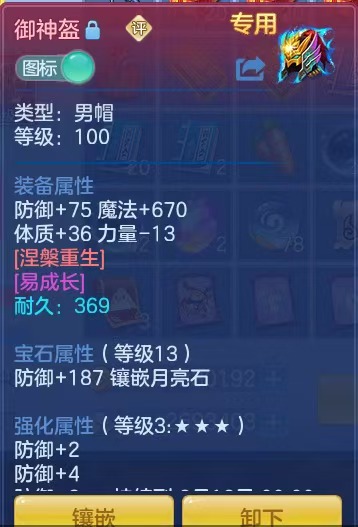 微信图片_20260710144941_7_7896.jpg