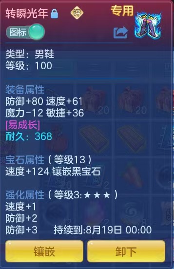 微信图片_20260710144944_10_7896.jpg
