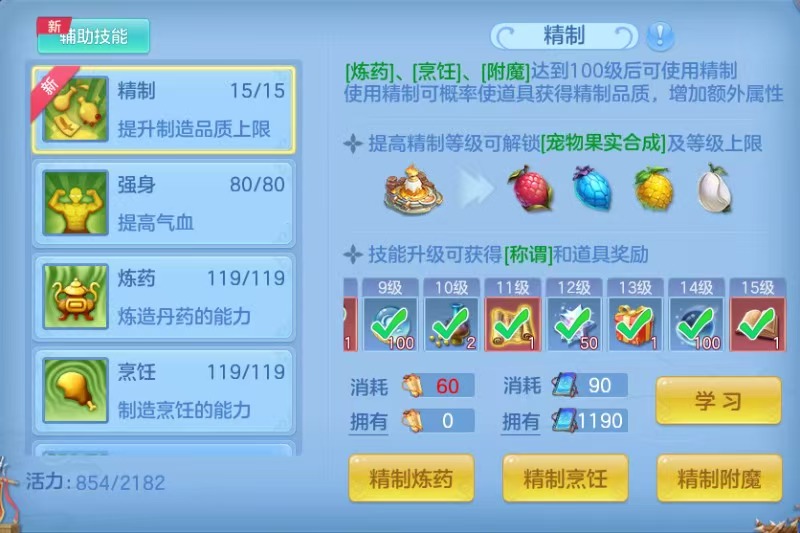 微信图片_20260710144945_12_7896.jpg