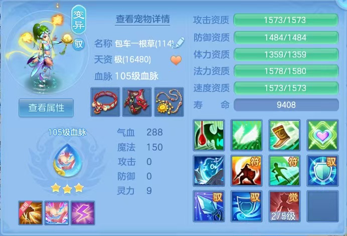 微信图片_20260710145001_31_7896.jpg