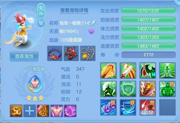 微信图片_20260710145003_33_7896.jpg