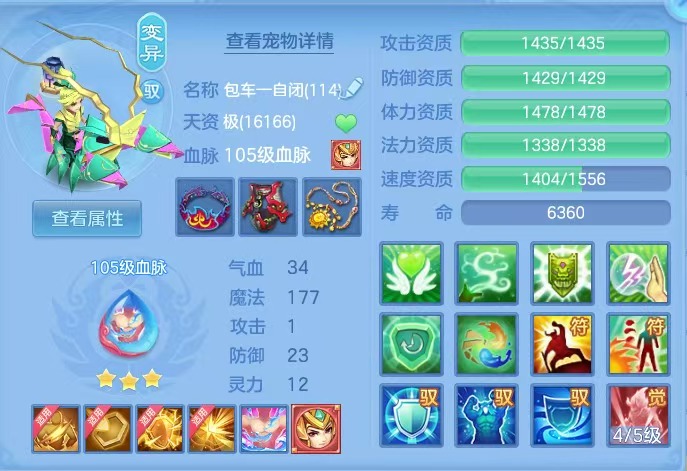 微信图片_20260710145000_30_7896.jpg