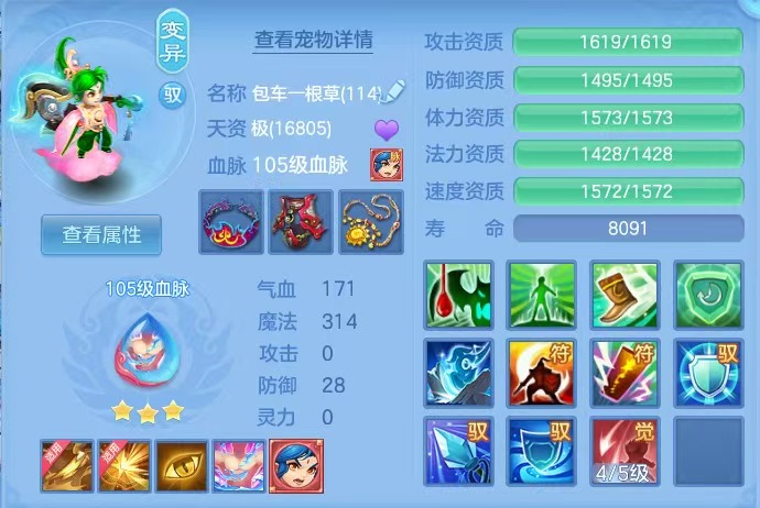 微信图片_20260710145005_35_7896.jpg