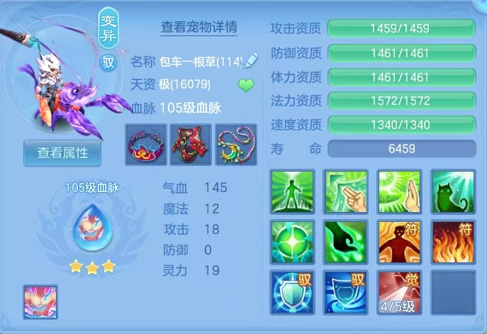 微信图片_20260710145004_34_7896.jpg