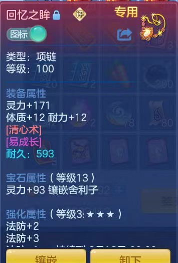 微信图片_20260710144942_8_7896.jpg