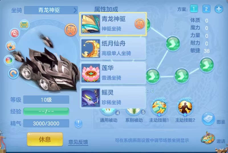 微信图片_20260710144950_17_7896.jpg
