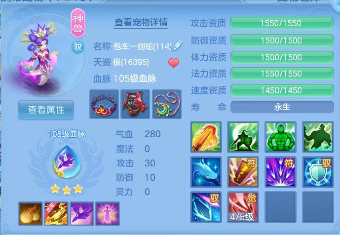 微信图片_20260710144952_19_7896.jpg