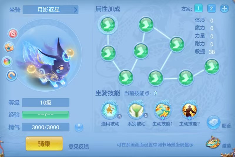 微信图片_20260710144949_16_7896.jpg