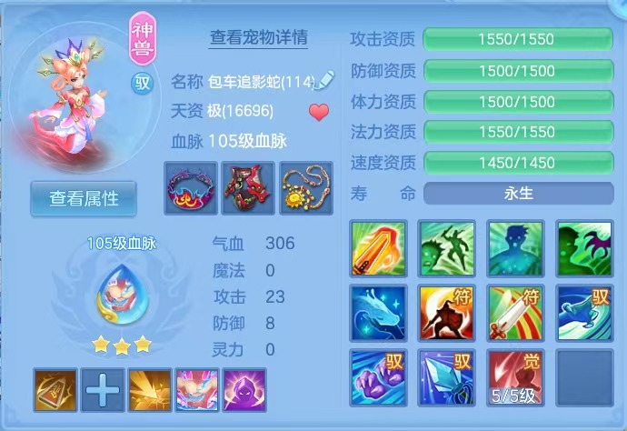 微信图片_20260710144947_14_7896.jpg