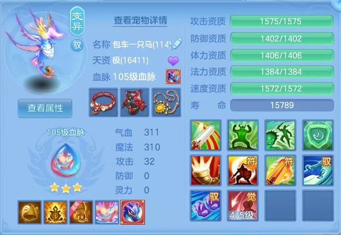 微信图片_20260710144954_21_7896.jpg