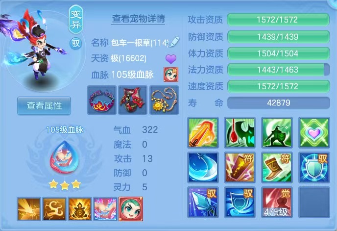 微信图片_20260710144956_24_7896.jpg