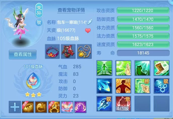 微信图片_20260710144955_23_7896.jpg