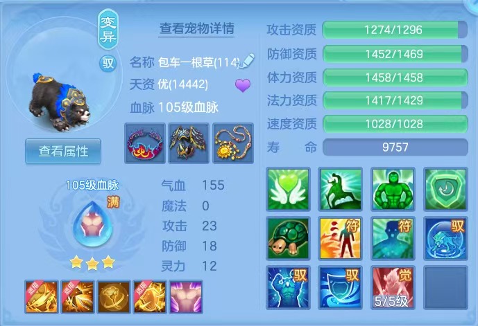 微信图片_20260710144959_28_7896.jpg