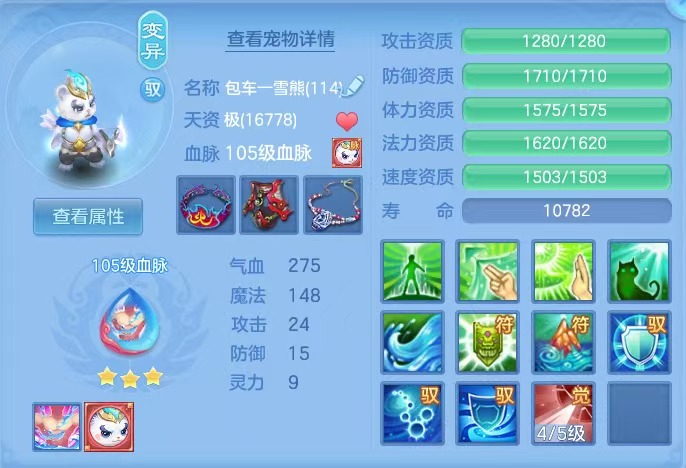 微信图片_20260710144958_26_7896.jpg