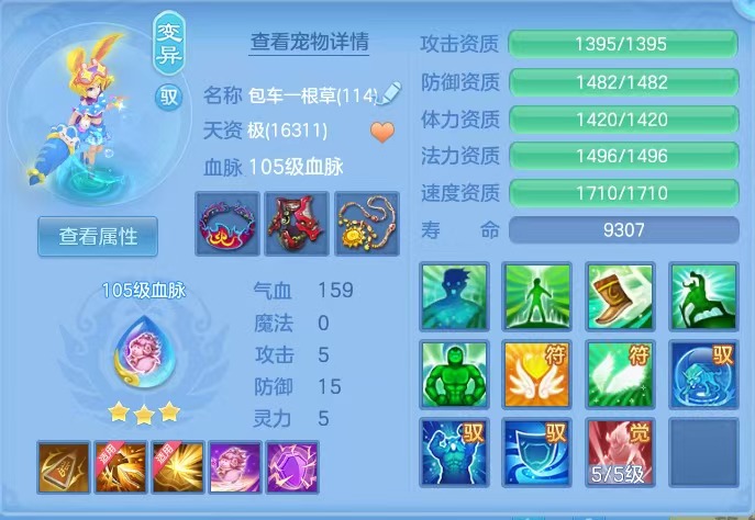 微信图片_20260710144957_25_7896.jpg