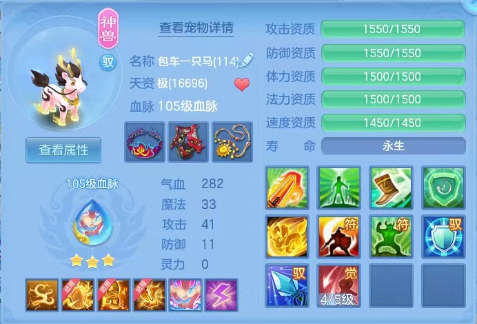 微信图片_20260710144953_20_7896.jpg