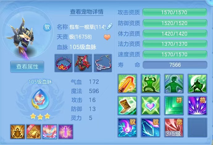 微信图片_20260710144958_27_7896.jpg