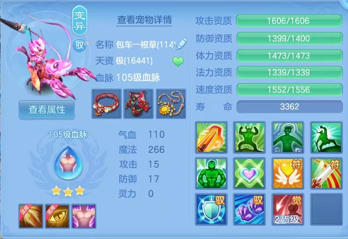 微信图片_20260710145009_40_7896.jpg