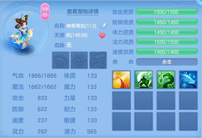 微信图片_20260710145008_38_7896.jpg