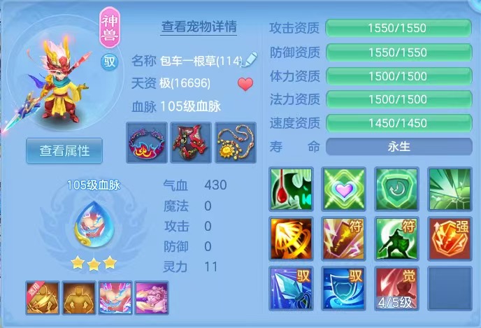 微信图片_20260710145006_36_7896.jpg