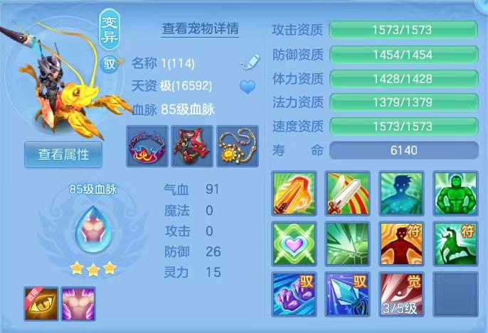 微信图片_20260710145010_41_7896.jpg
