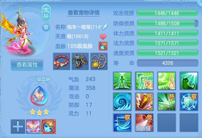 微信图片_20260710145007_37_7896.jpg
