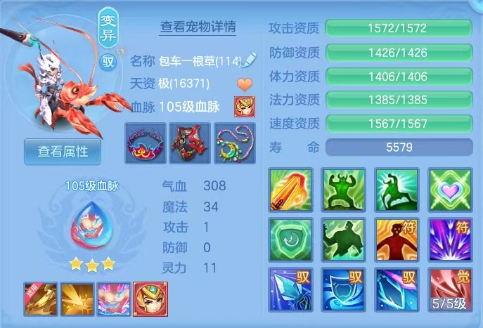 微信图片_20260710145009_39_7896.jpg