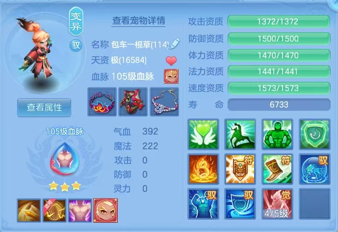 微信图片_20260710145017_48_7896.jpg