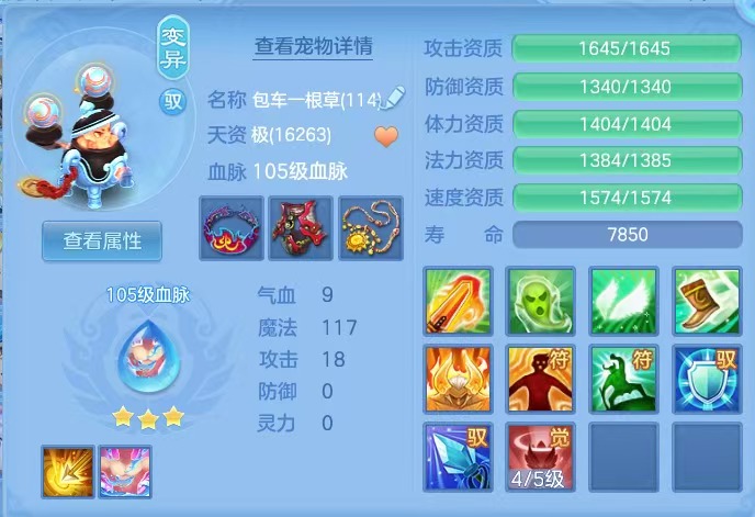 微信图片_20260710145016_47_7896.jpg