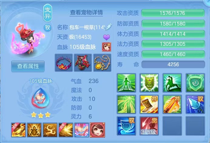 微信图片_20260710145014_45_7896.jpg