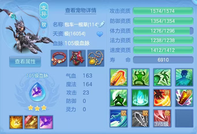 微信图片_20260710145015_46_7896.jpg