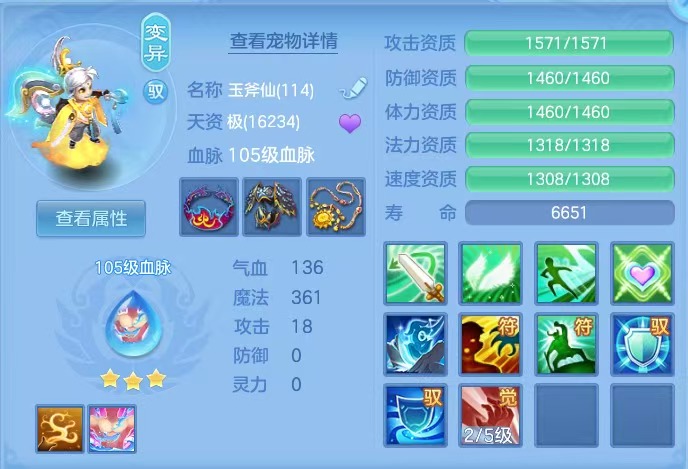 微信图片_20260710145012_43_7896.jpg