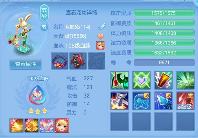 微信图片_20260710145013_44_7896.jpg