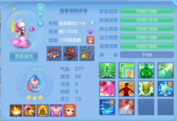 微信图片_20260710145018_49_7896.jpg