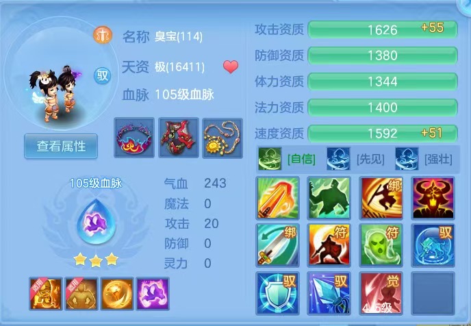 微信图片_20260710145019_50_7896.jpg