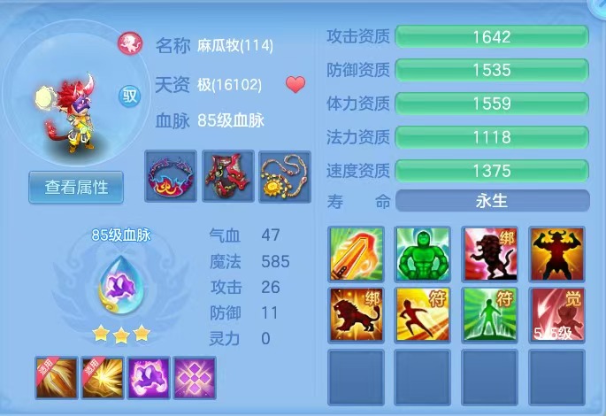 微信图片_20260710145020_51_7896.jpg