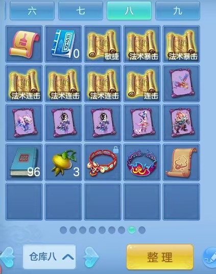 微信图片_20260710145021_52_7896.jpg