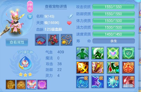微信图片_20260710164433_42_7914.png