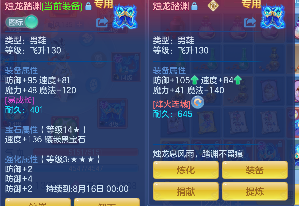 微信图片_20260710164405_37_7914.png