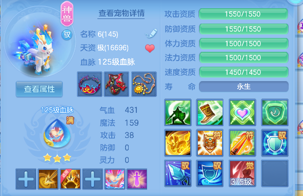 微信图片_20260710164518_43_7914.png