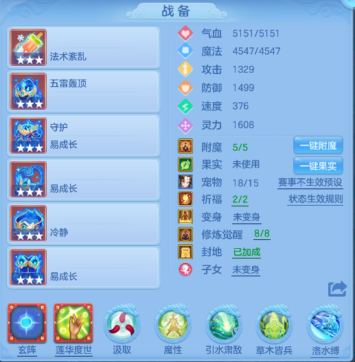 微信图片_20260710163819_29_7914.png